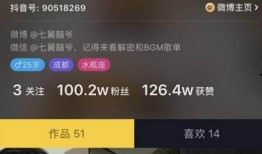 七创社最新直播爆料视频,最新项目爆料，精彩内容抢先看！